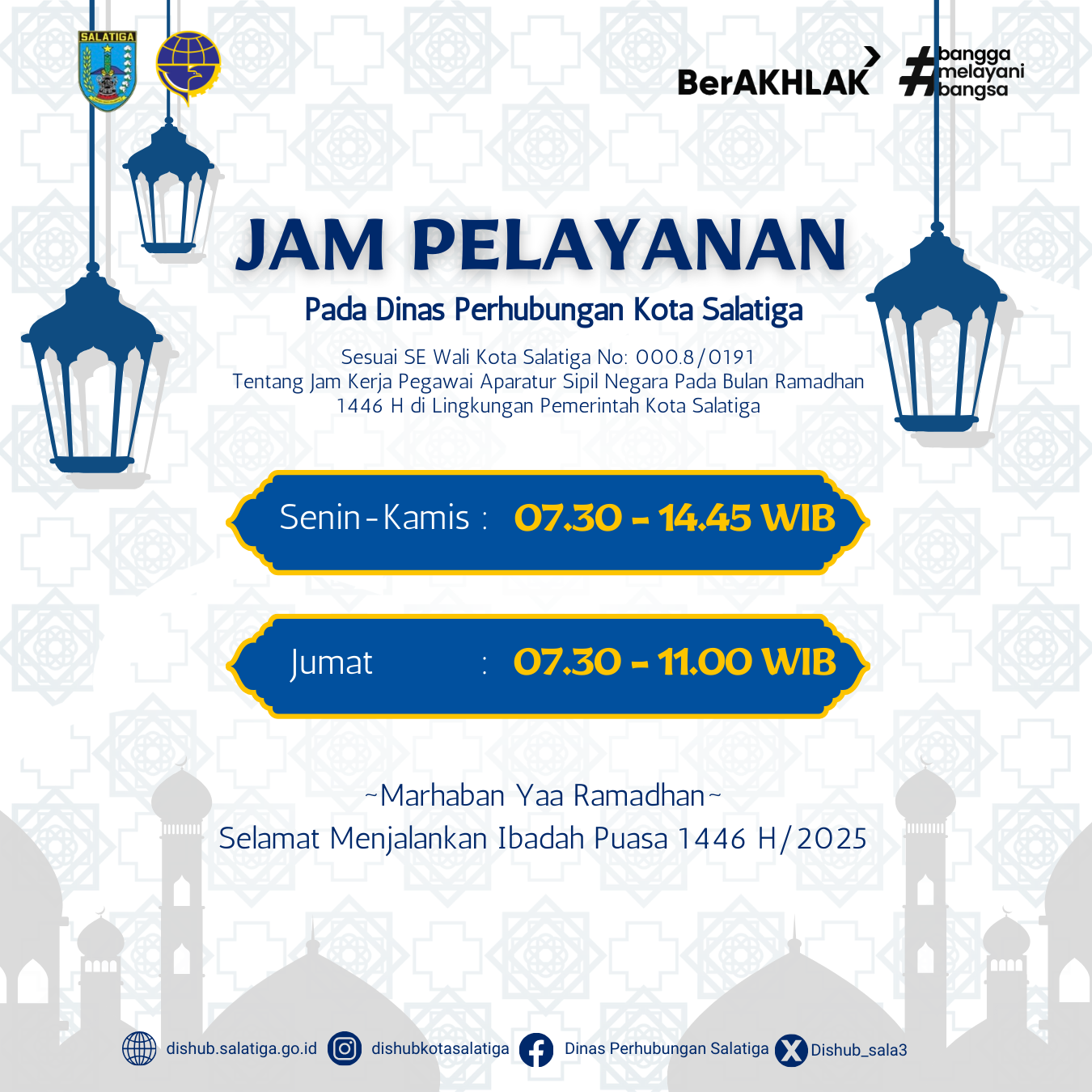 PENGUMUMAN PELAYANAN SELAMA BULAN RAMADHAN 1446 H/2025